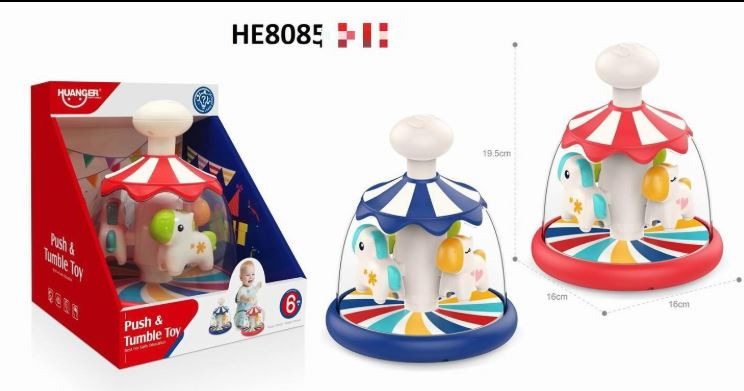 baby cute animal push