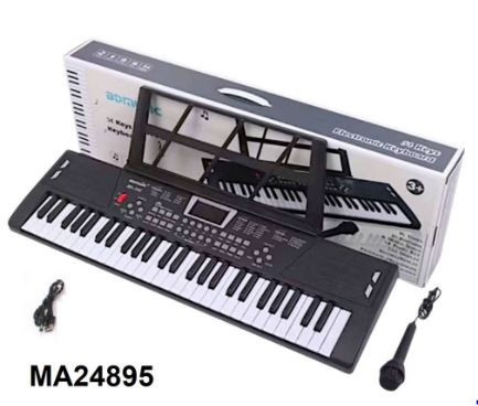 61key electronic keyboard